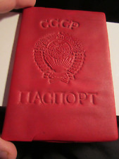 1945 RUSSIAN DOCUMENT I.D. BOOKLET SIGNED DATED PHOTO - BBA-23A picture