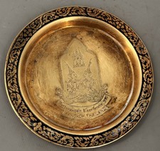 Vintage Siam Inter-Continental Hotel Bangkok Thailand Brass Souvenir Coaster MC picture