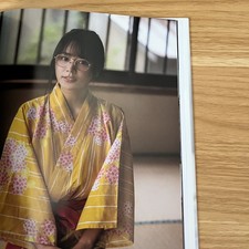Yu Tano Japanese Photobook