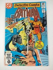 Detective Comics #511 Batman, 1st Mirage (1982 DC Comics) NM- 9.2 picture