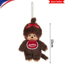 Sekiguchi Monchhichi SS Brown Girl Plush Doll with Keychain Japan Kawaii picture