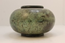 Vintage Japanese Green Mottled Bronze Vase with Rustic Verdigras Patina picture
