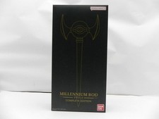 Bandai Yu-Gi-Oh Duel Monsters Millennium Rod Complete Edition Prop Replica picture