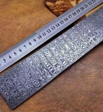 Damascus Steel Billet Knife Blade Bar  25 cm Long , 5 cm Wider And 5  mm Thick picture