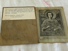 GORGEOUS ANTIQUE HAND ENGRAVED w/ LABELS .c 1800(?) picture