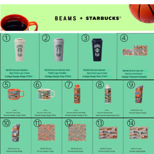 PSL BEAMS + STARBUCKS Japan 2024 NEW collaboration special items picture