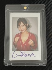 Rena Momozono Autograph Cheki Photo Limited Japanese picture