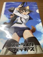 Strike Witches picture