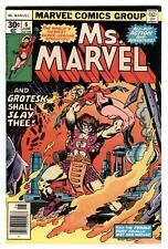 Ms. Marvel #6 June 1977 Grotesk vs Carol Danvers Captain Marvel HIGH GRADE picture