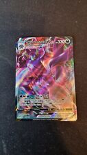 Pokemon Card Grimmsnarl VMAX 115/189 Darkness Ablaze Full Art Played picture