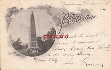 1904 BETHEL CT PUTNAM MEMORIAL sent from Therman to Miss Florence Blockmore picture