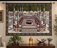 Vintage 1989 Hisar Tekstil Large Islamic Wall Hanging – Mecca / Kaaba – 48