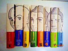 Buddha Series, Osamu Tezuka, Complete Set, In plastic bags with promo strips picture