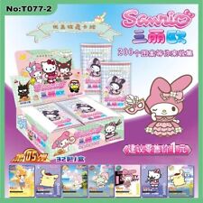 Sanrio Doujin Collection Trading Card ACG Hello Kitty Kuromi Melody Booster Box picture