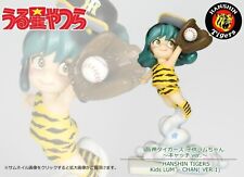Kotobukiya Urushi Yatsura x Hanshin Tigers  Children Ram -chan ~ C[UNUSED] picture