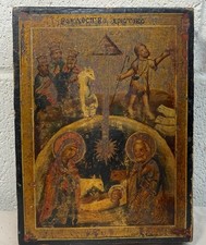 Antique Early 19th Century Russian Icon Nativity of Jesus Christ Oil Painting picture