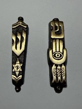 Set Of Two Gold With Bronze Tone Mezuzah Cases.  Approximately 3”. picture