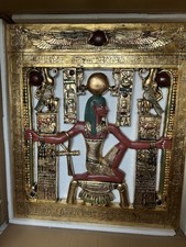 Egyptian Hieroglyph Wall Art King Tut Egypt Sculptured 35 in x 31 in.  **Read**  picture