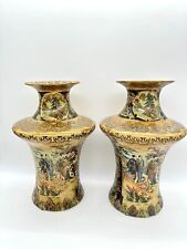 Vintage Pair Of 2 Vases Royal Satsuma Hand Painted Japanese Geisha Gold Gilt 14” picture