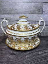 Antique Spode English Porcelain Covered Sugar Bowl Lid Underplate GILDED - AS IS picture