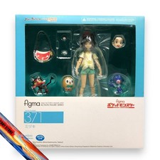 Max Factory Good Smile Company  Action Figma Pokemon Center Mizuki Selene 371 picture