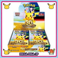 Pre Sale Pokemon MEGA 30th Celebration Booster Box M6a Japanese w/shrink Sealed picture