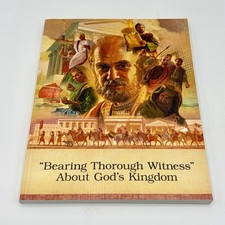 Bearing Thorough Witness About God's Kingdom Watchtower Paperback Book picture
