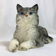 10.5” Large Grey Cat Figurine, Andrea, Sadek, Japan, Glazed Vintage Porcelain❤️ picture