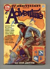 Adventure Pulp/Magazine Nov 1935 Vol. 94 #1 VG+ 4.5 picture