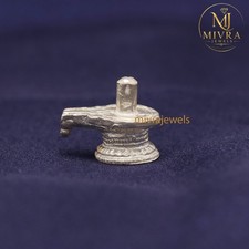 Handcrafted Solid Silver Shivling Statue 10.5g 2.3cm | Silver Price Online picture