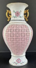 Vintage Chinese Reticulated Porcelain Vase 8