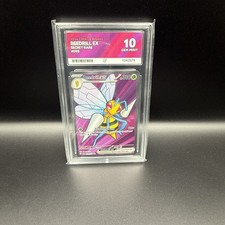 Beedrill EX 098/086 Chaos Rising Pokemon Ace 10 Perfect Subs picture