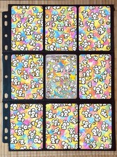 Pokémon Maushold 146/128 Extended Art Binder Insert | 3x3 9-Pocket picture