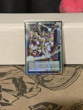 YU-GI-OH Number 39: Utopia Emissary of Light STARLIGHT OVERFRAME MAMO-EN010 picture