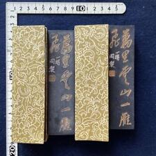Book Props, Chinese Ancient Ink Stick  Ink, Made By Yidege, Beijing, 2 Books, 21 picture
